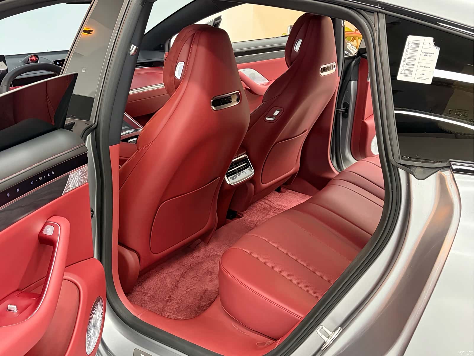 Luxeed S7, 2025 7