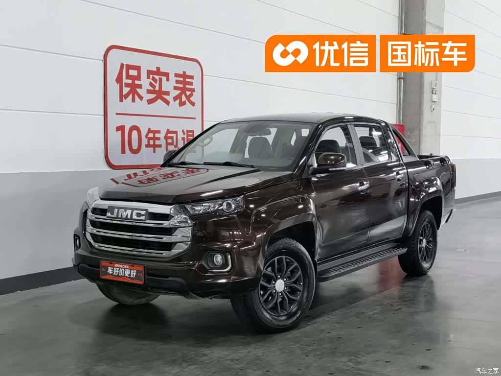 JMC JX4G, 2021 1