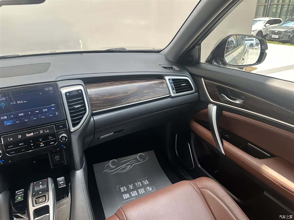 Honda UR-V, 2018 7
