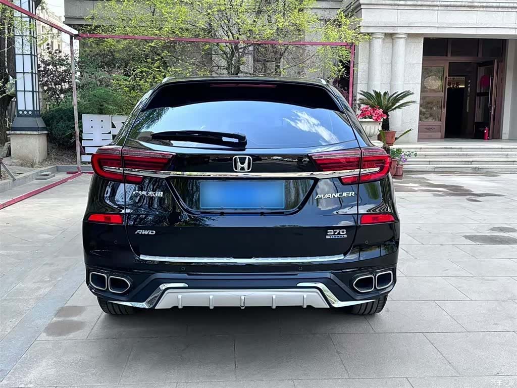 Honda Avancier, 2023 12