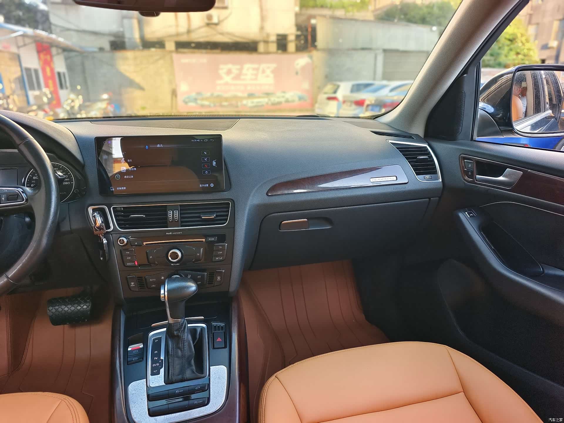 Audi Q5, 2015 7
