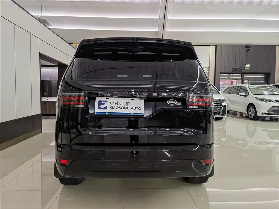 Land Rover discover