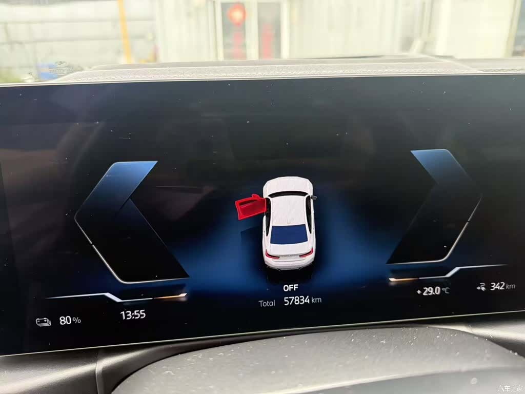 BMW i3, 2023 все фото