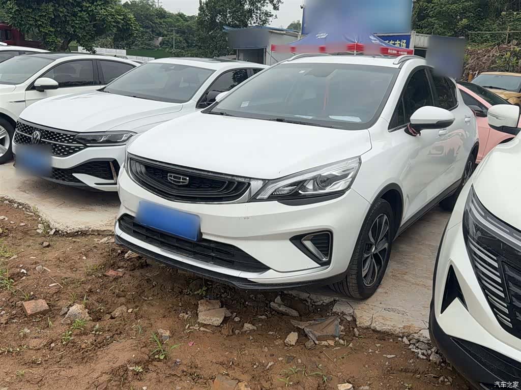Geely Emgrand, 2020 1