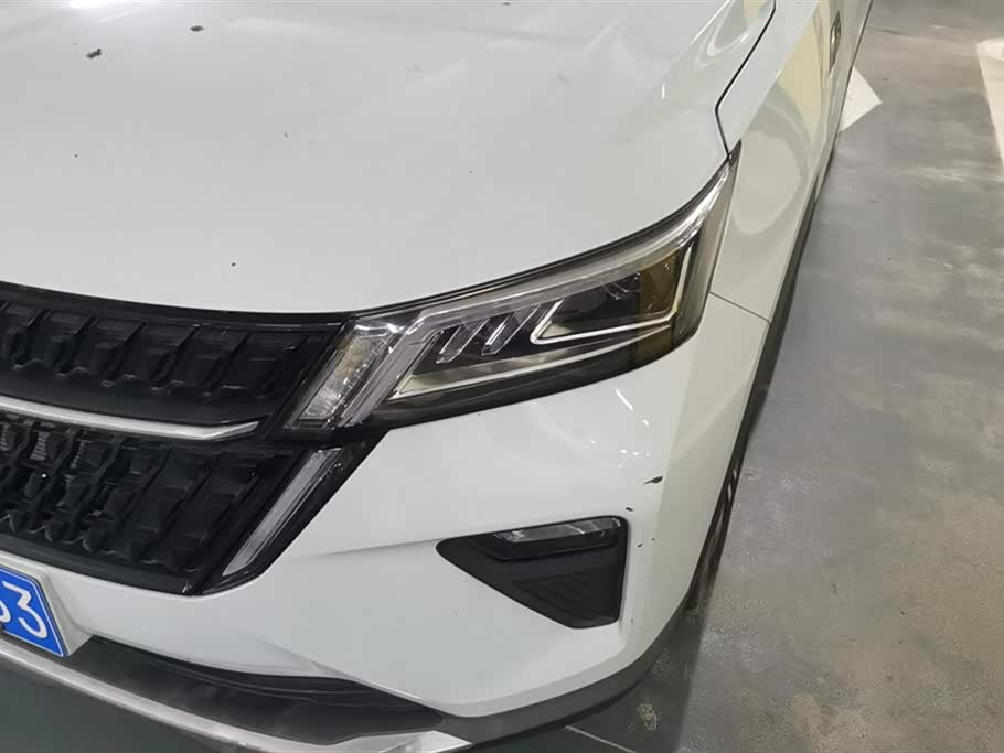 Wuling Wuling Xingchen