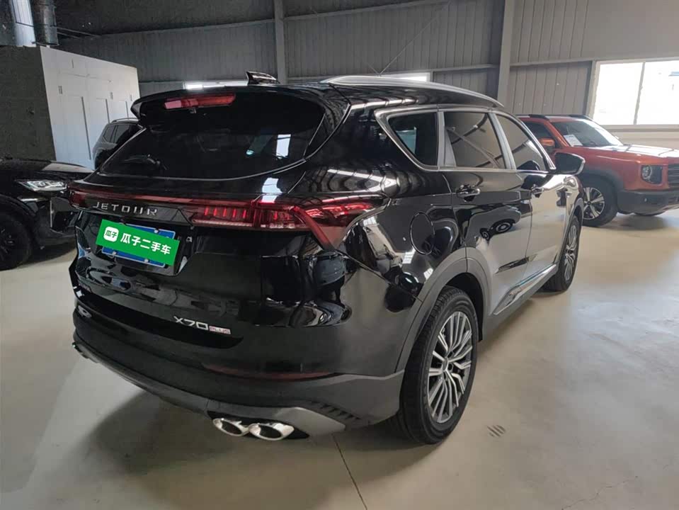 Jetour X70 PLUS