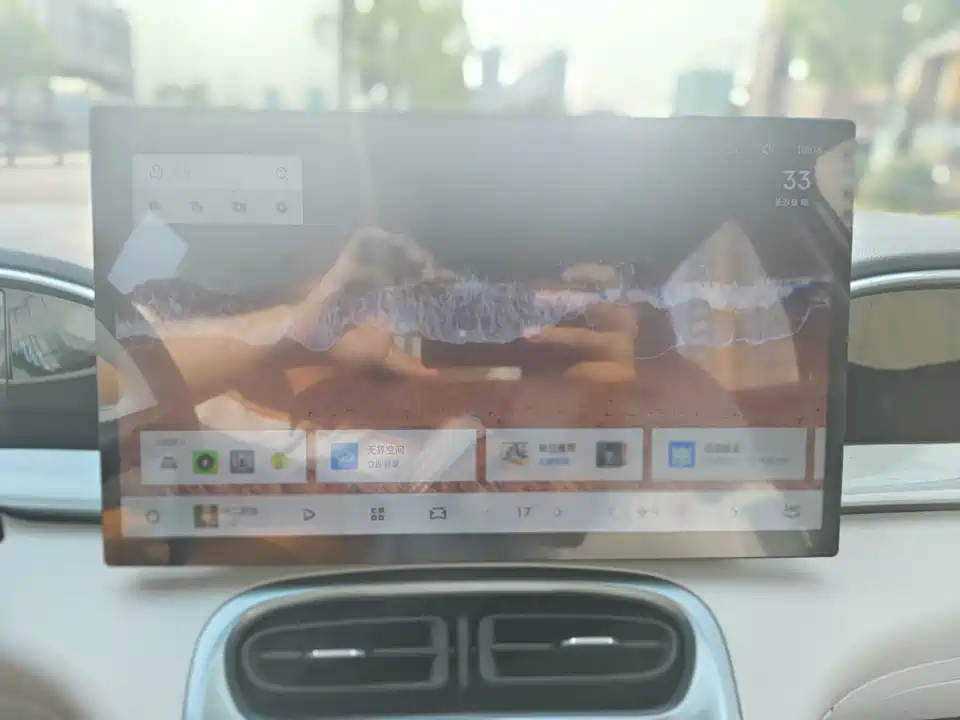 Geely Galaxy Star Wish