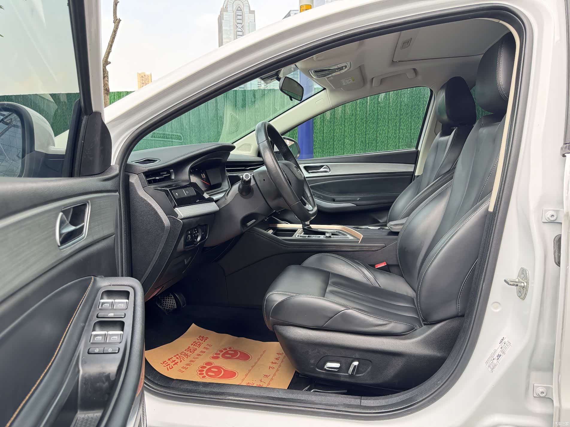 Chery 5, 2021 4