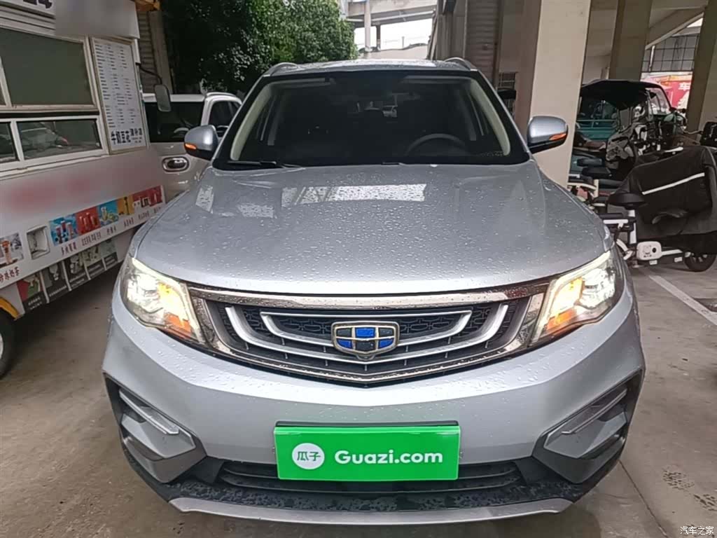Geely Boyue, 2020 3