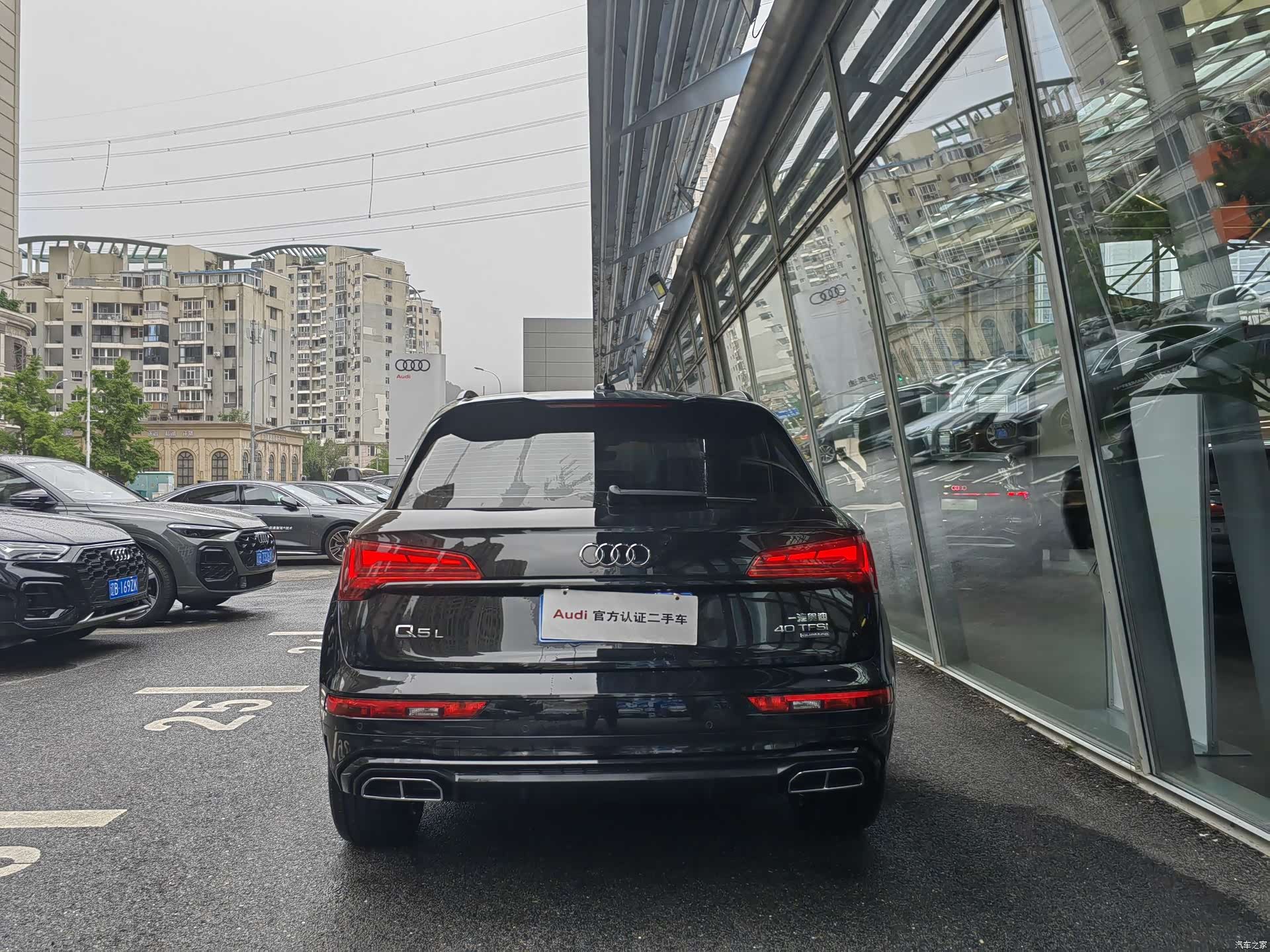 Audi Q5L, 2023 7
