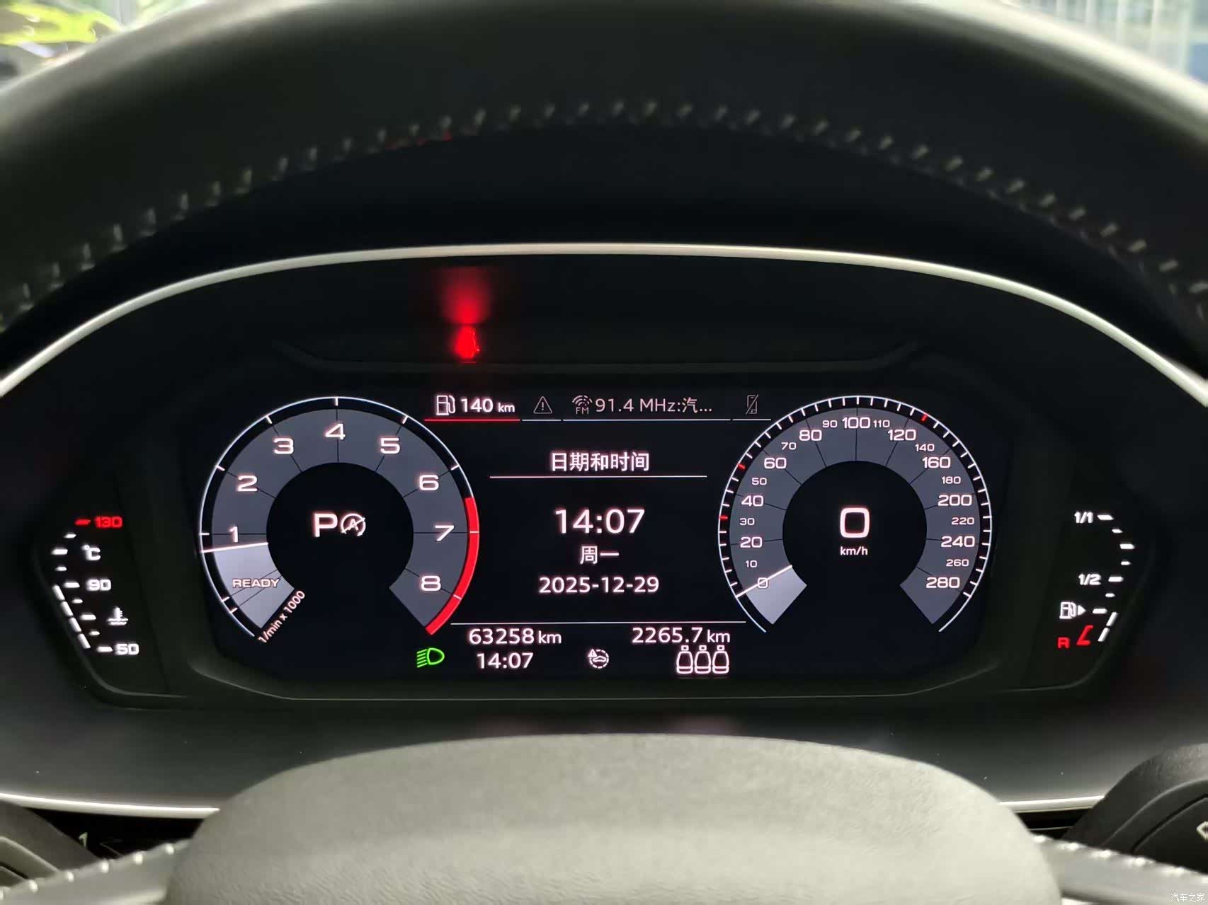 Audi Q3, 2021 4