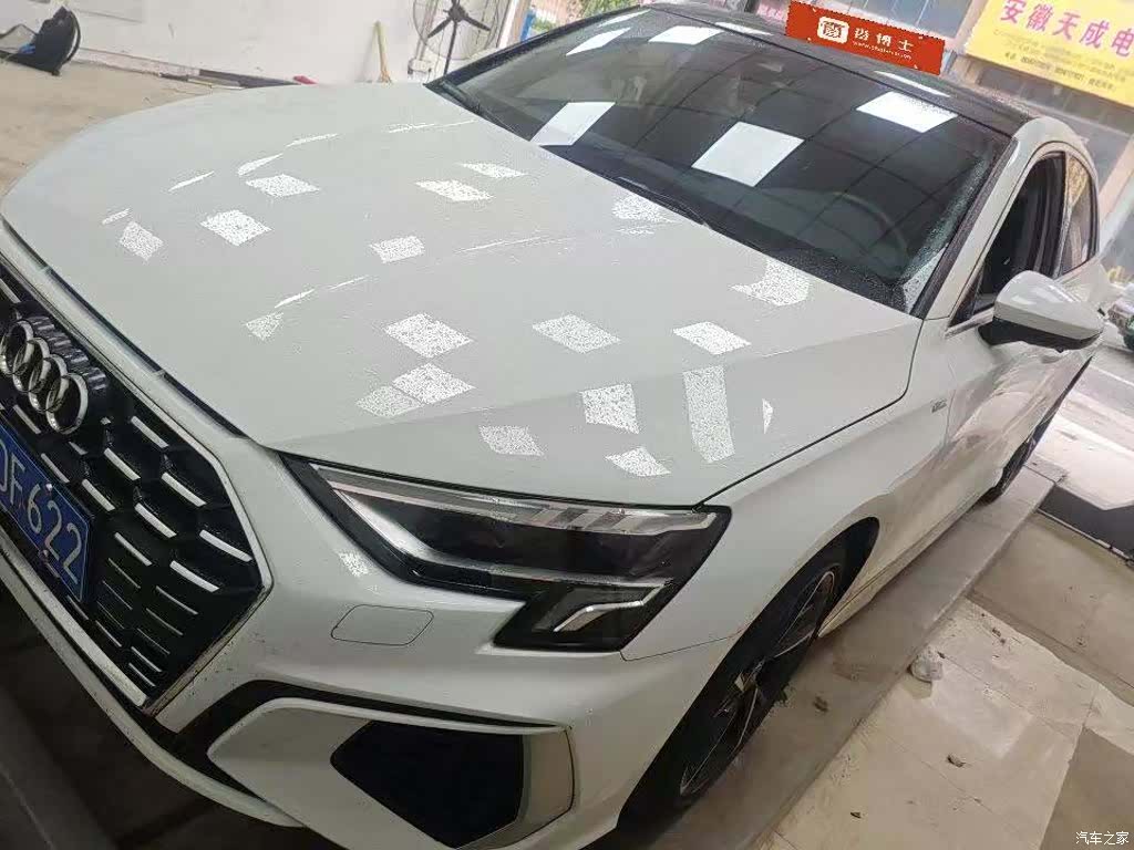 Audi A3, 2023 1