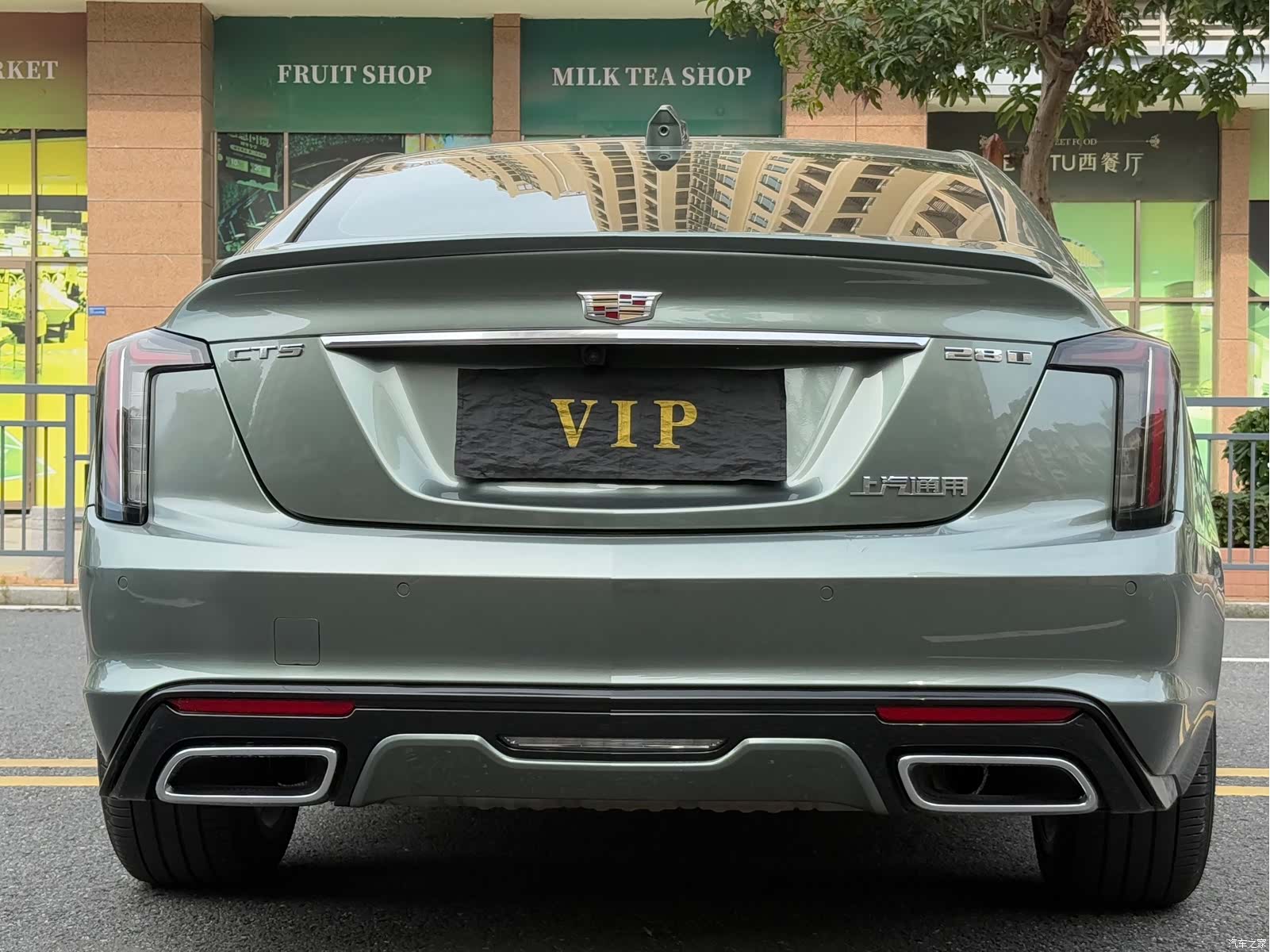 Cadillac CT5, 2024 4