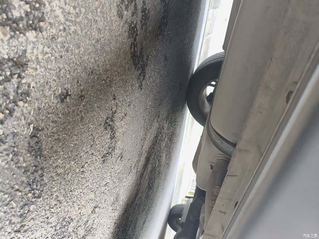 Changan CS75, 2016 23