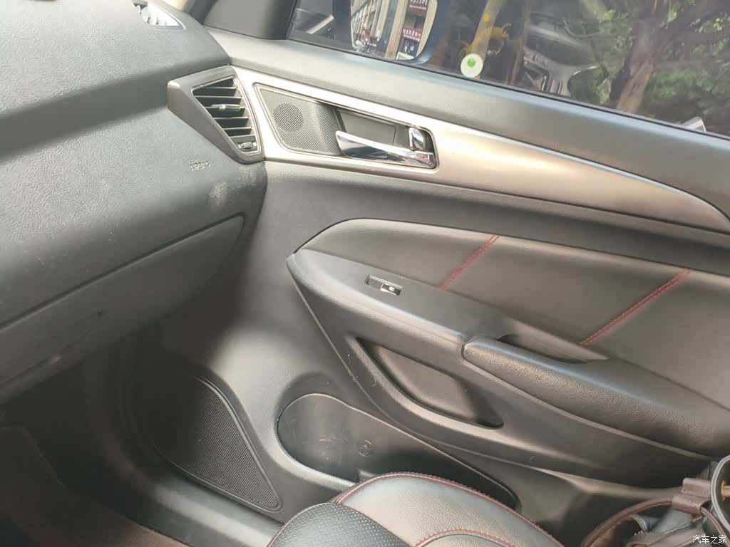 Changan CS75, 2016 20