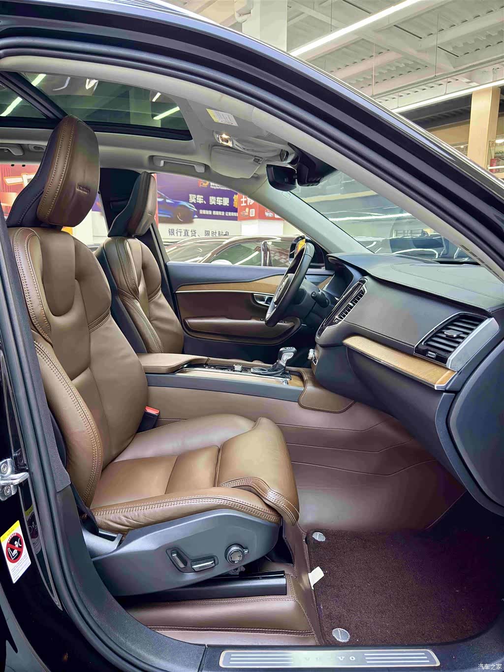 Volvo XC90, 2019 все фото