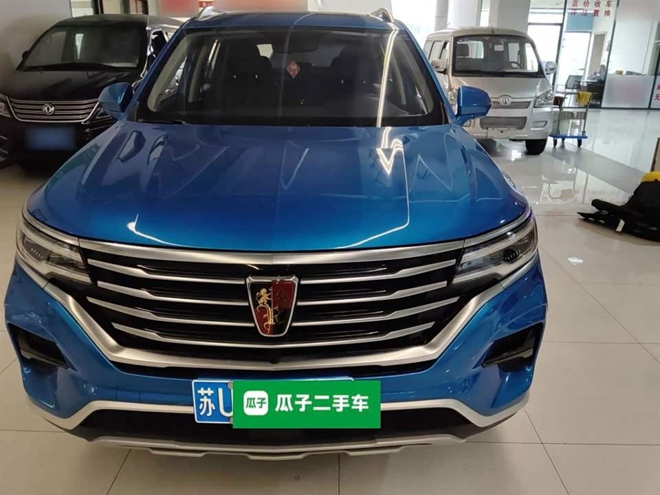 Roewe RX5 MAX