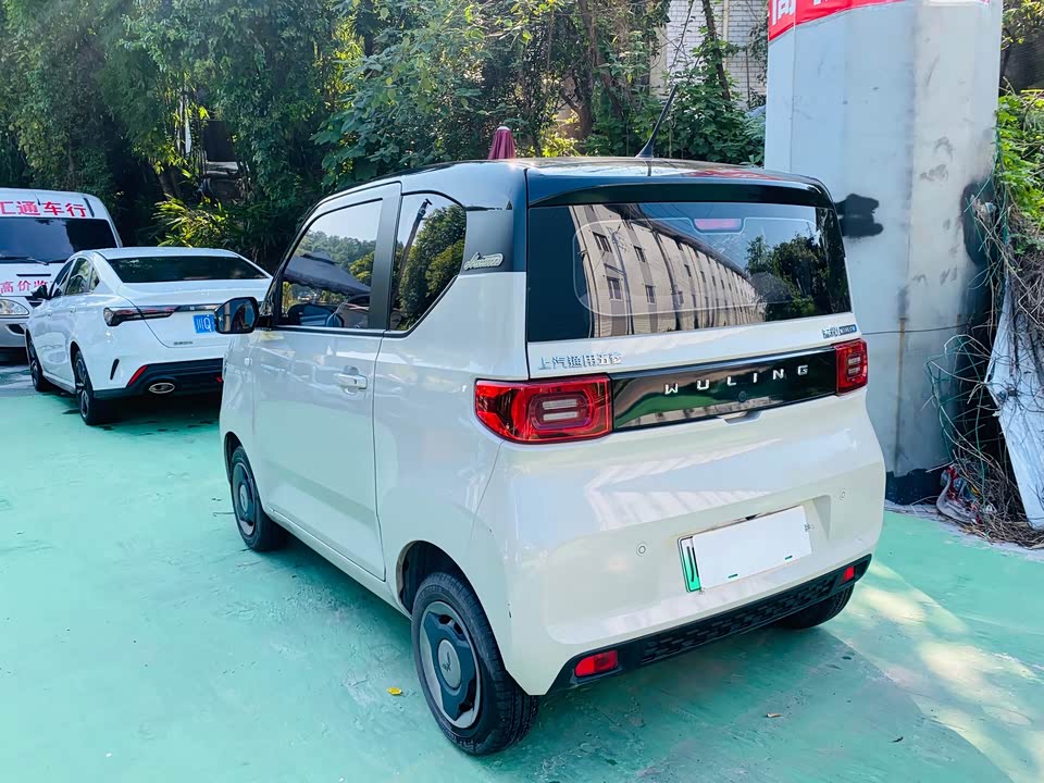 Wuling Hongguang MINIEV
