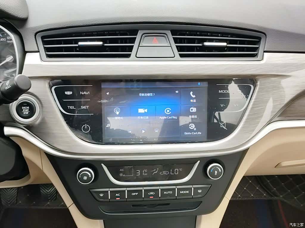 Geely Emgrand, 2017 13