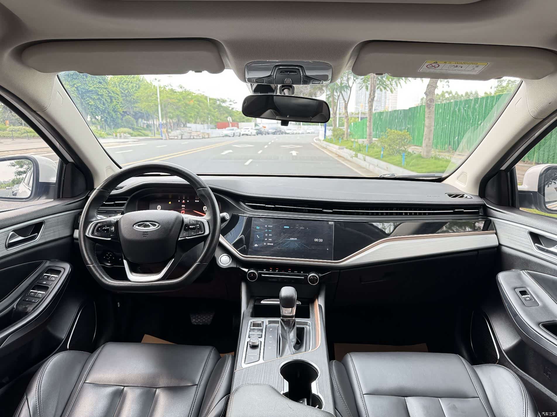 Chery 5, 2021 7