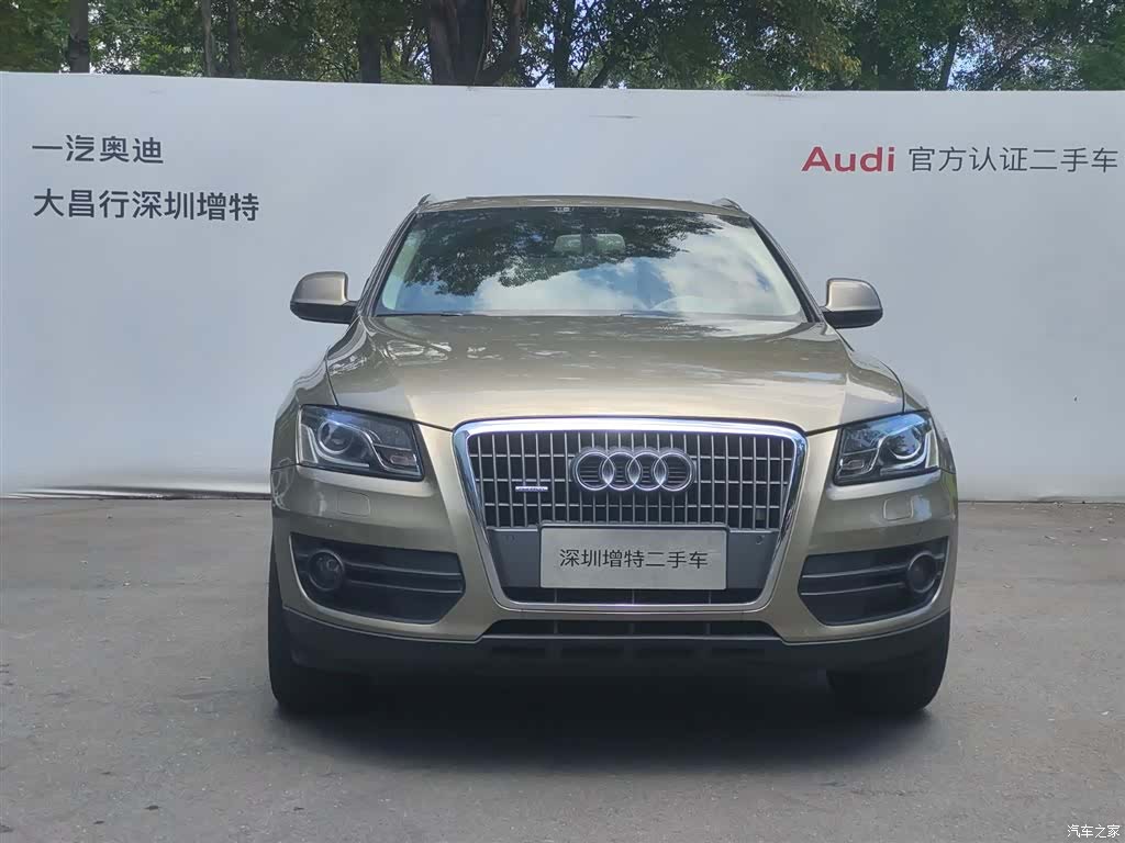 Audi Q5, 2012 2