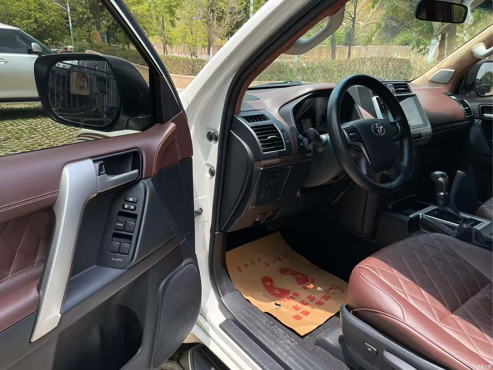 Toyota Prado, 2020 8