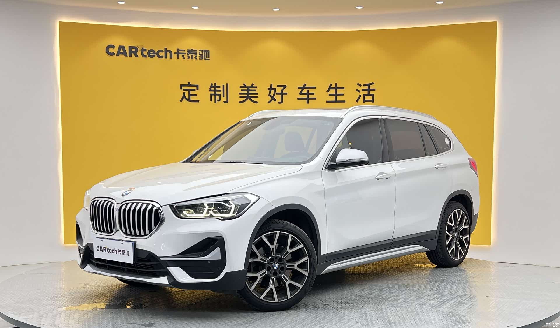 BMW X1, 2022 1