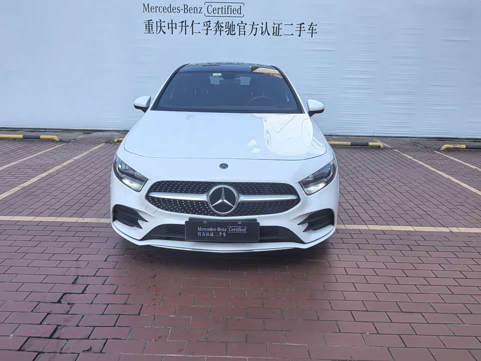 Mercedes-Benz Class A