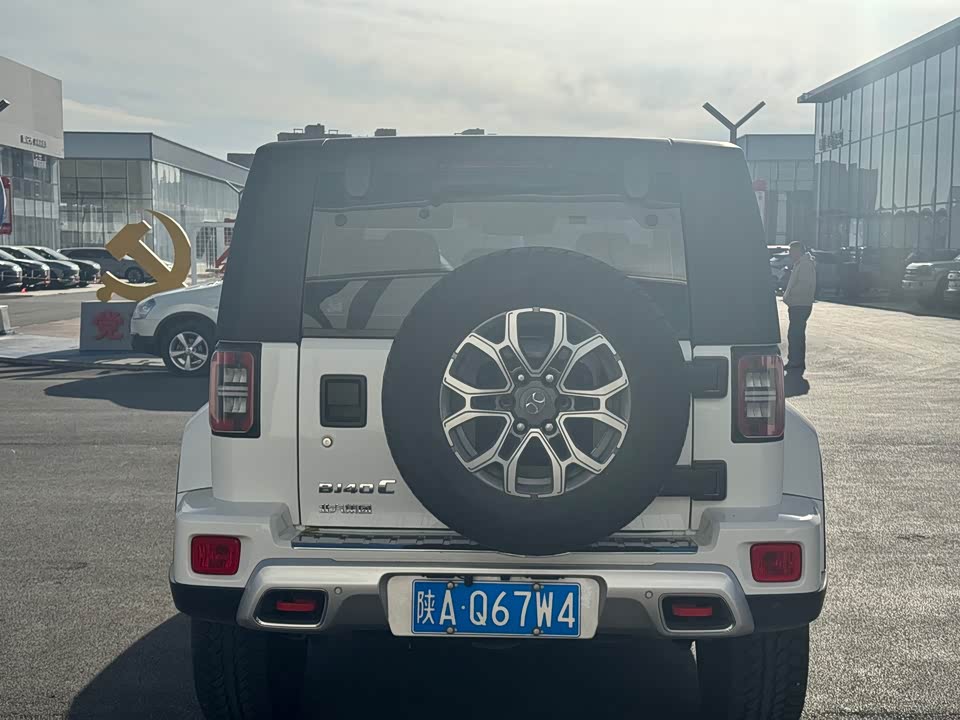 Beijing BJ40