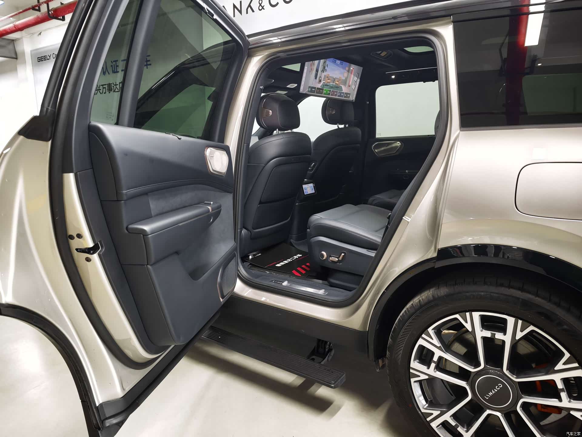 Lynk & Co 02, 2025 9