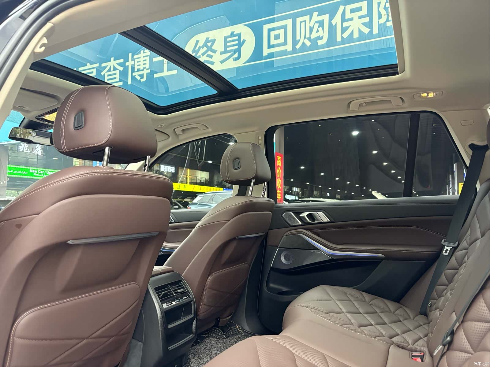 BMW X5, 2023 14