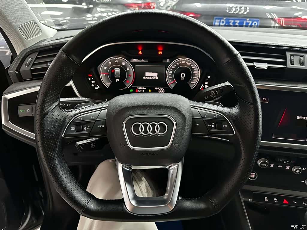 Audi Q3, 2022 13