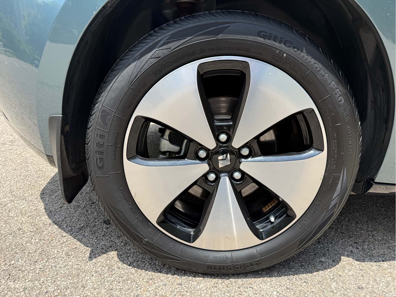 Wuling 460, 2023 17