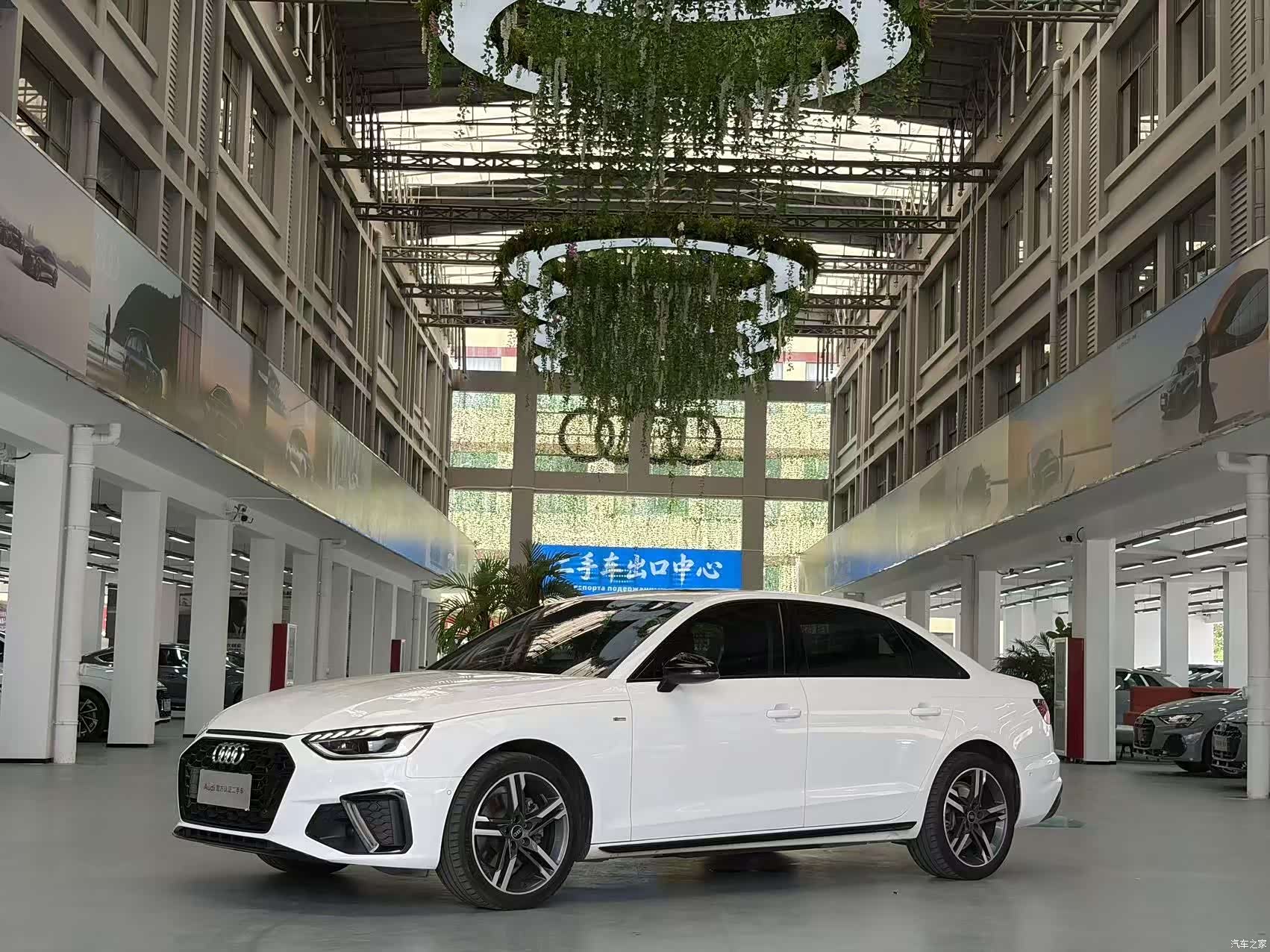 Audi A4L