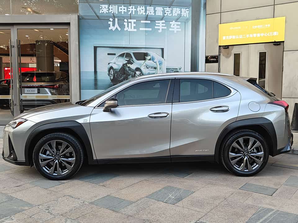 Lexus UX