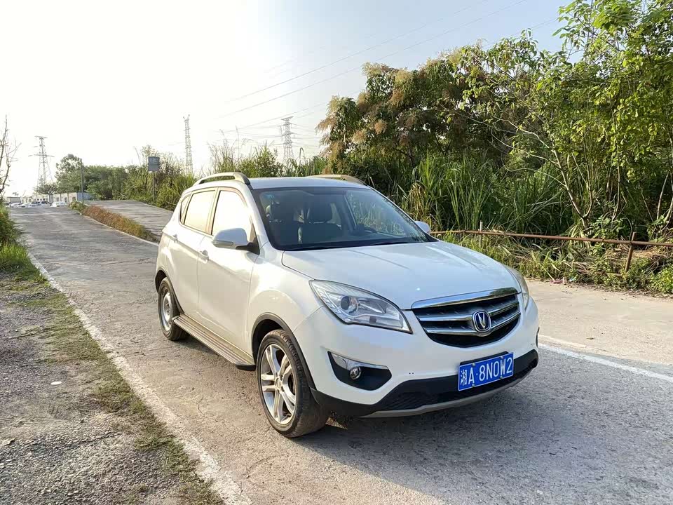 Changan CS35