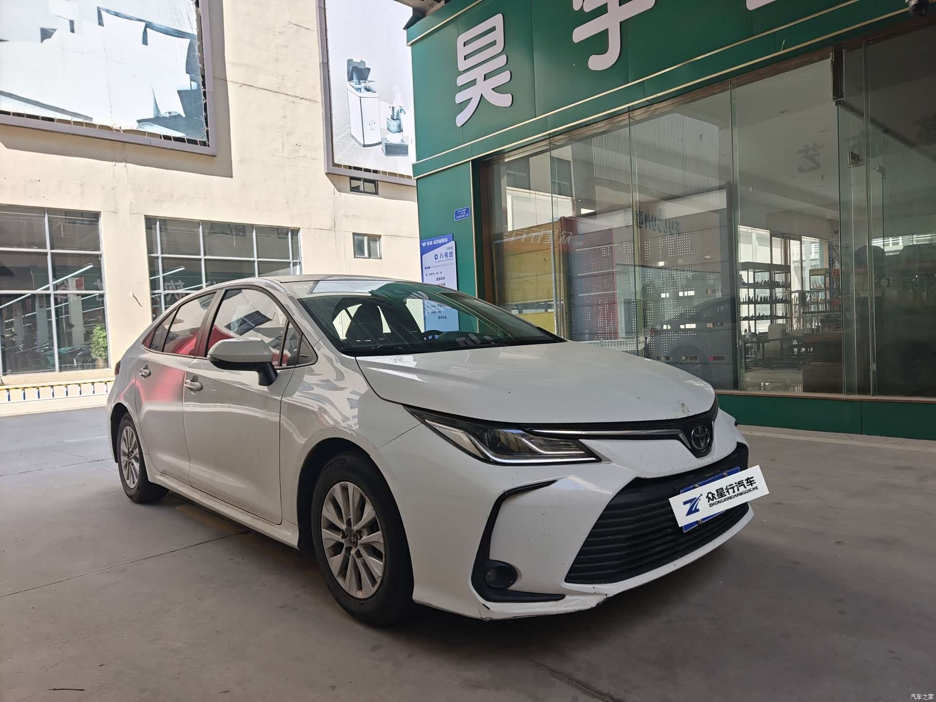Toyota Corolla, 2023 3