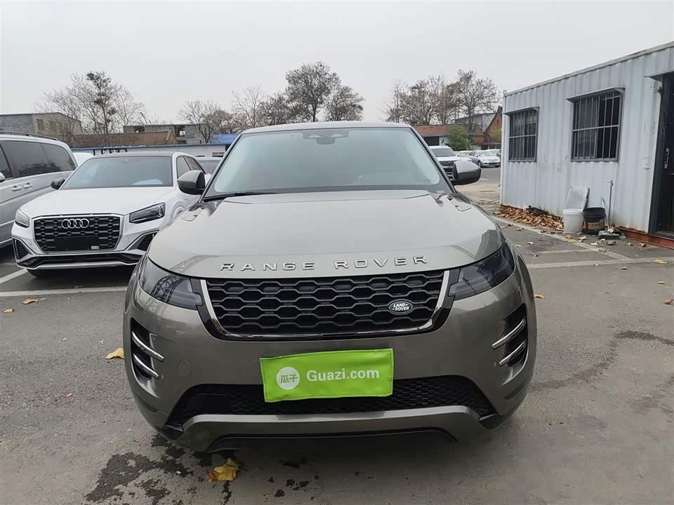 Land Rover Range Rover Aurora