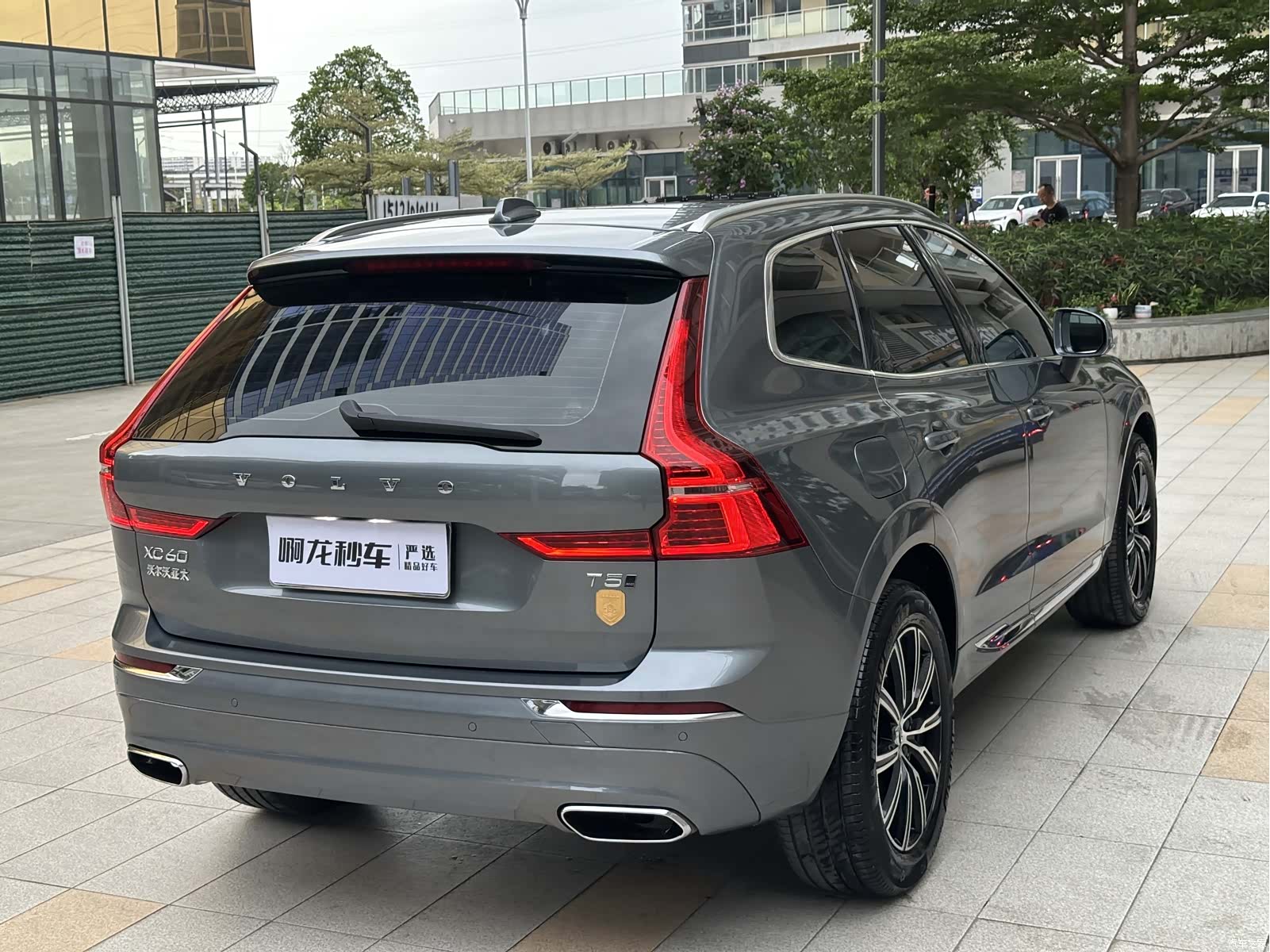 Volvo XC60, 2021 21