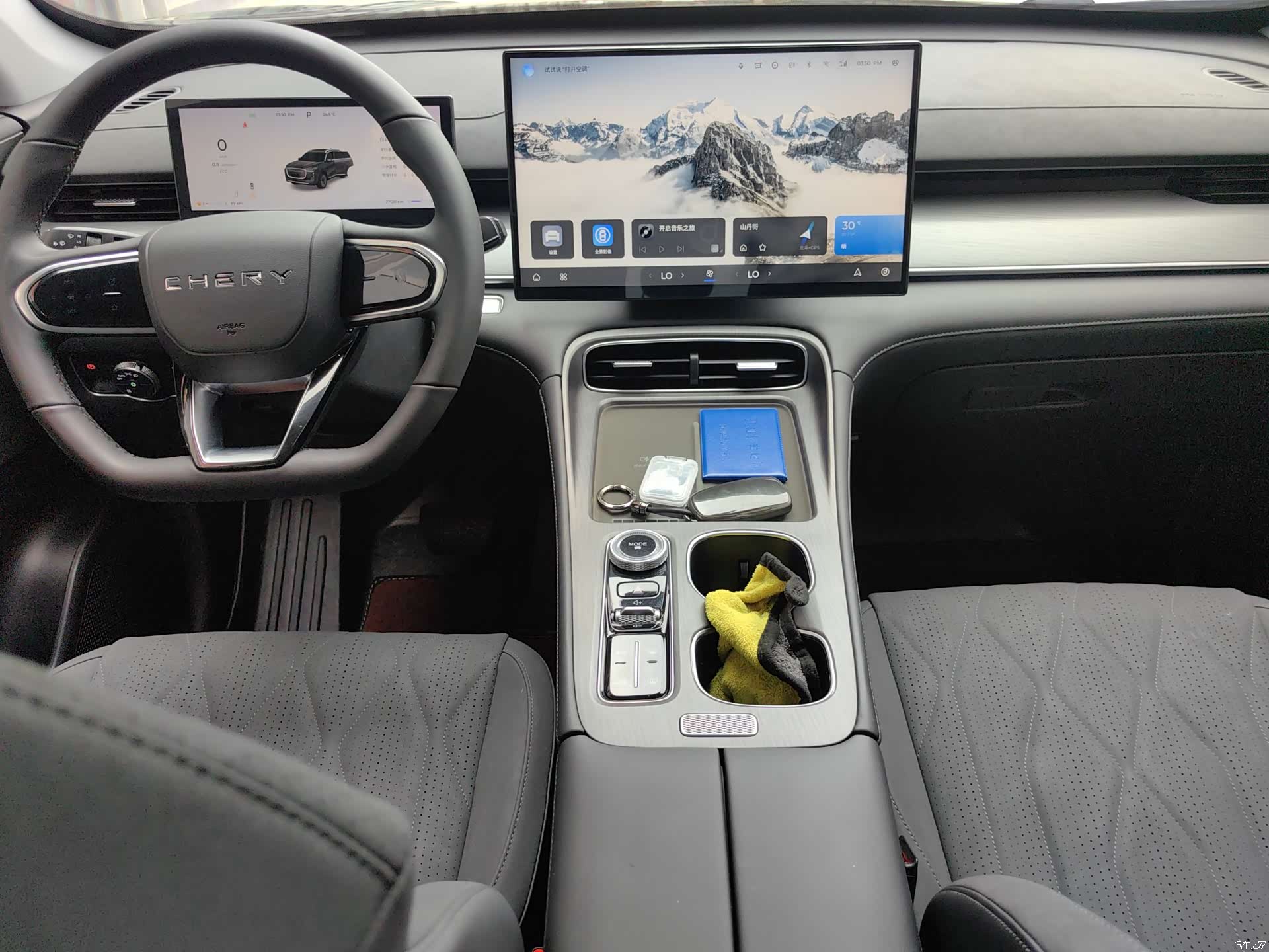 Chery Tiggo 8 Plus, 2024 10