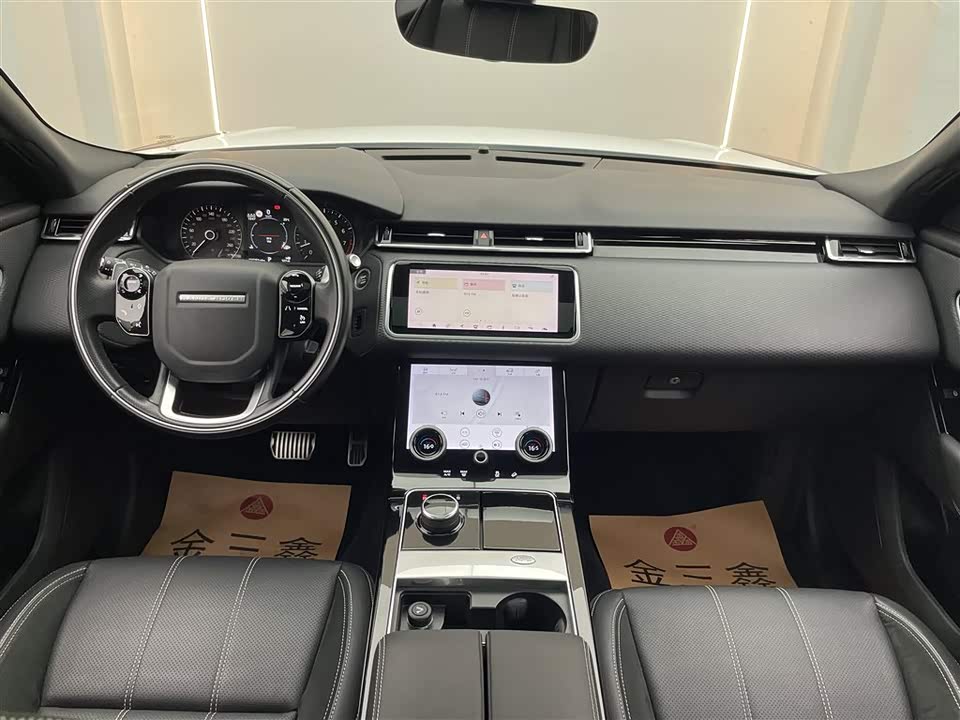 Land Rover Range Rover Star Pulse