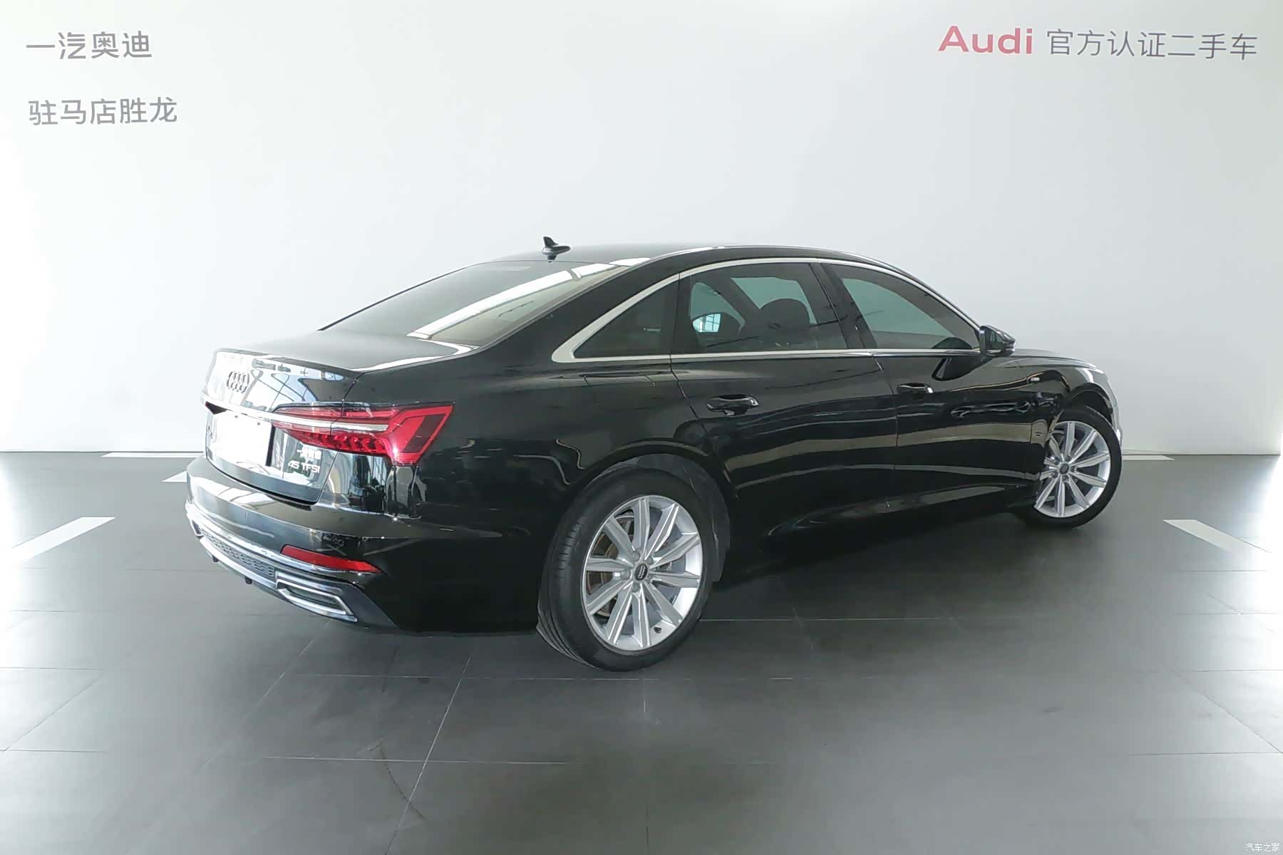 Audi A6L, 2023 4