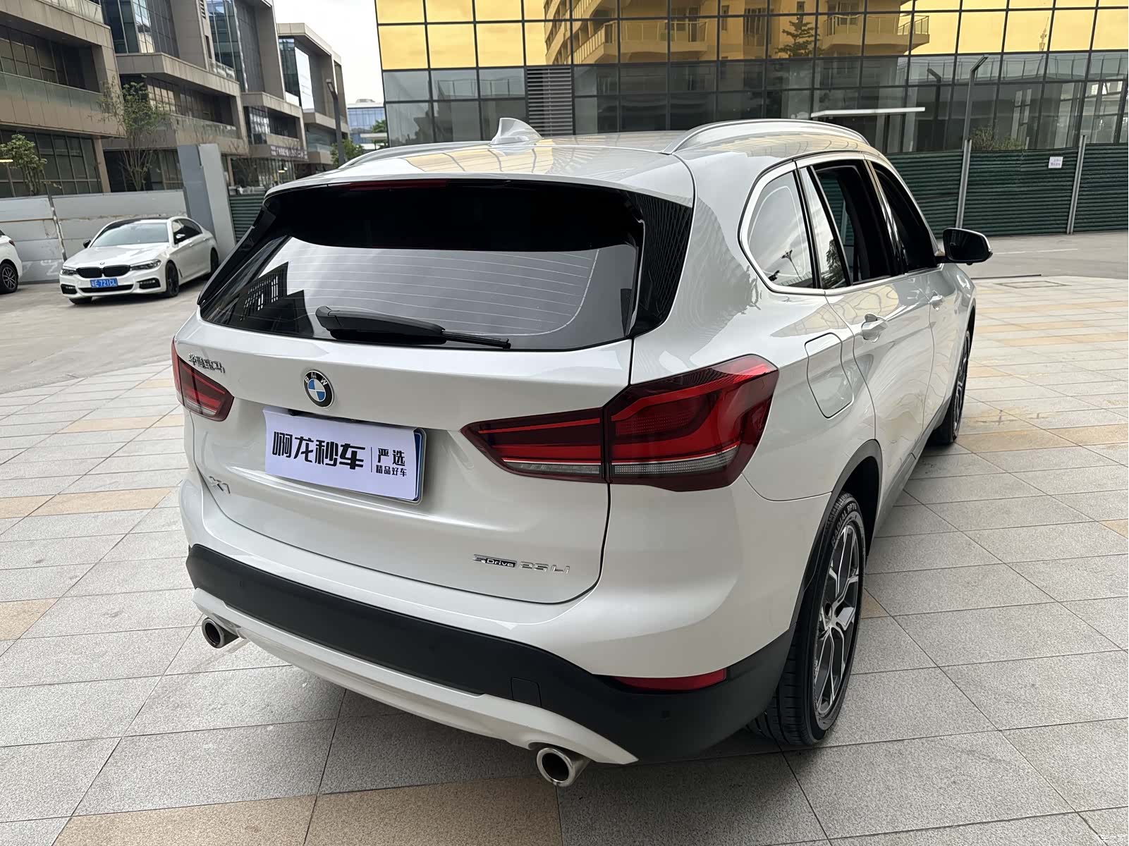 BMW X1, 2023 16