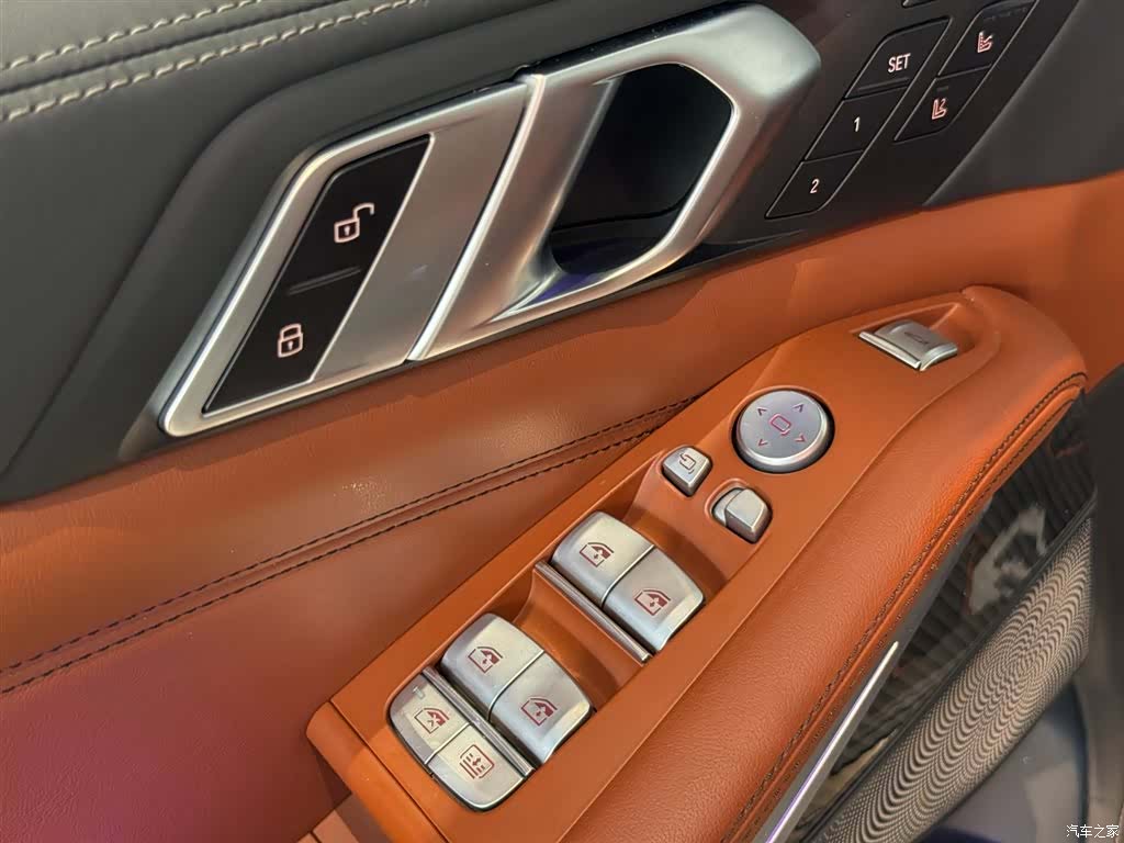 BMW X7, 2023 15
