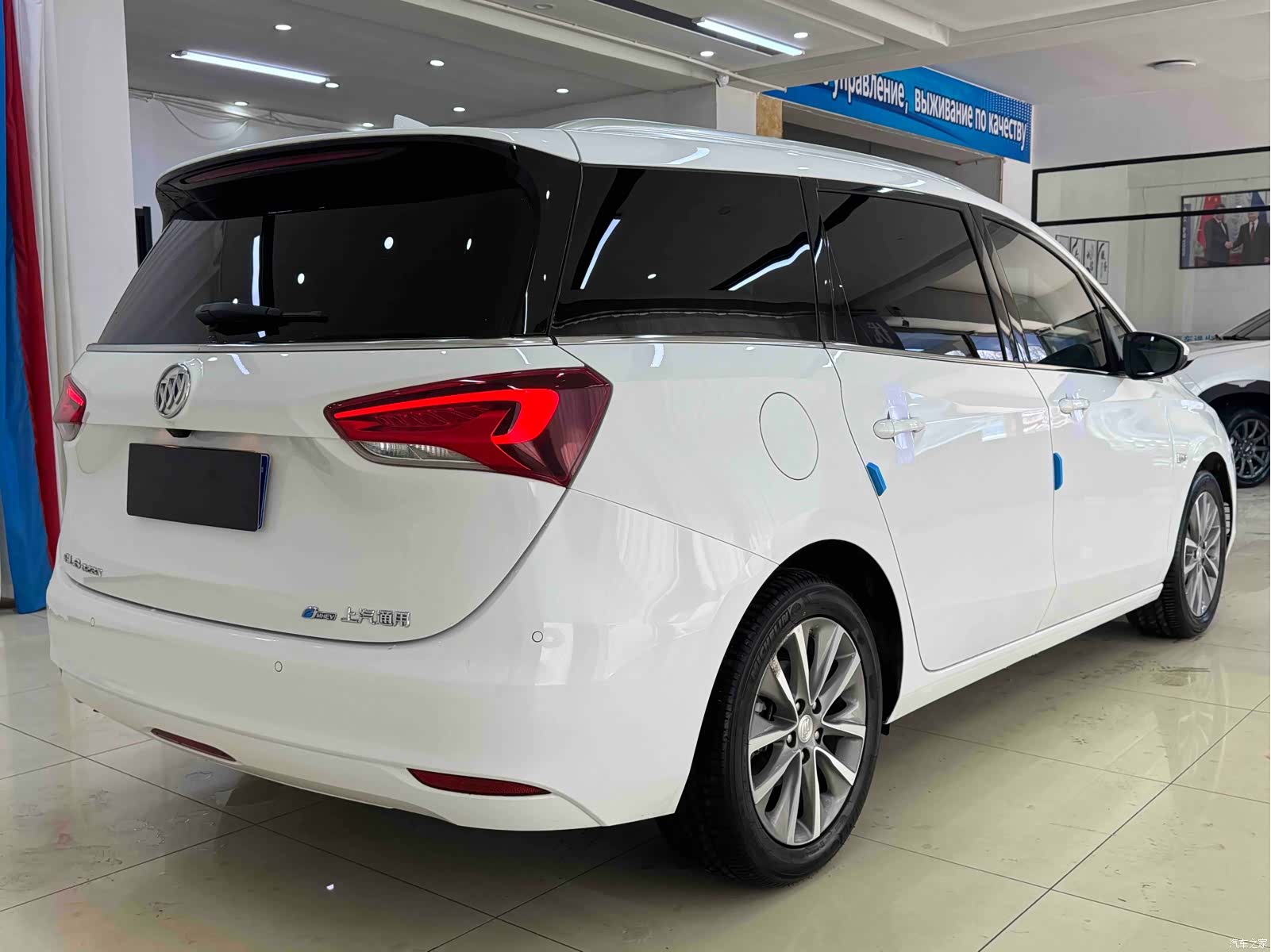 Buick GL6, 2022 6