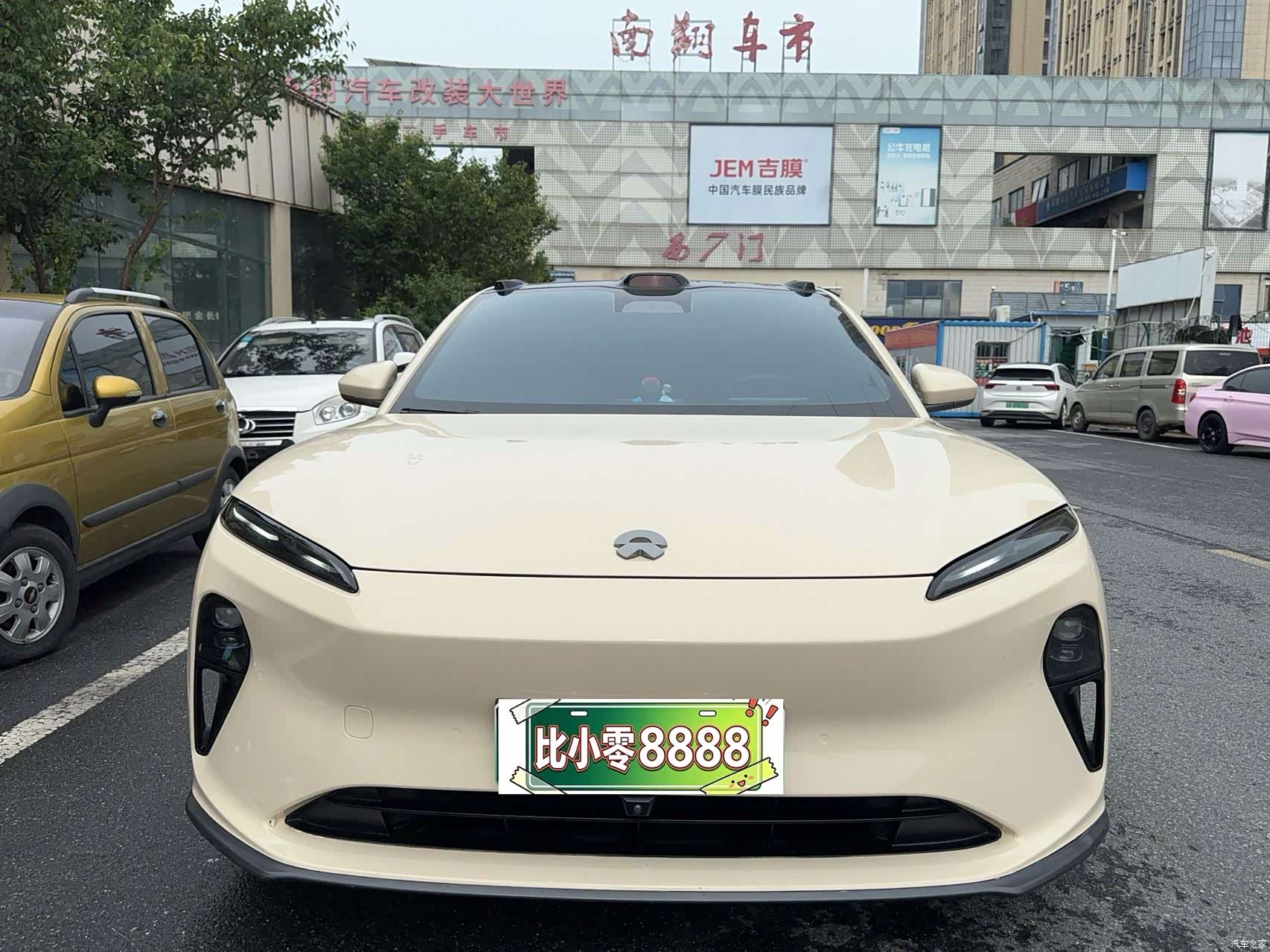 NIO ET5, 2023 3