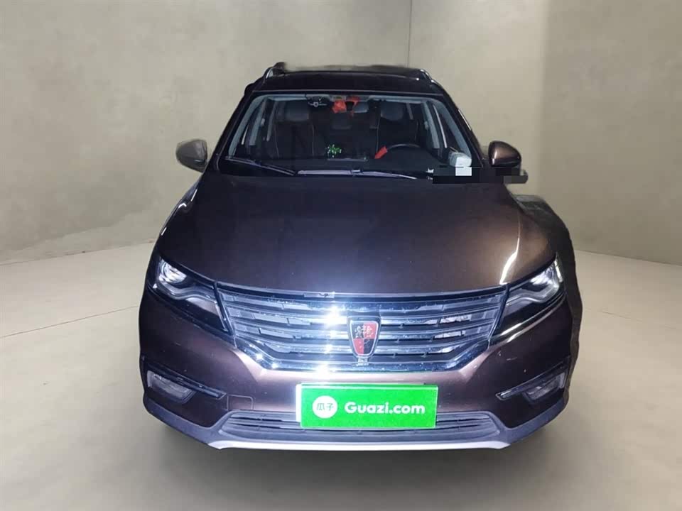 Roewe RX5