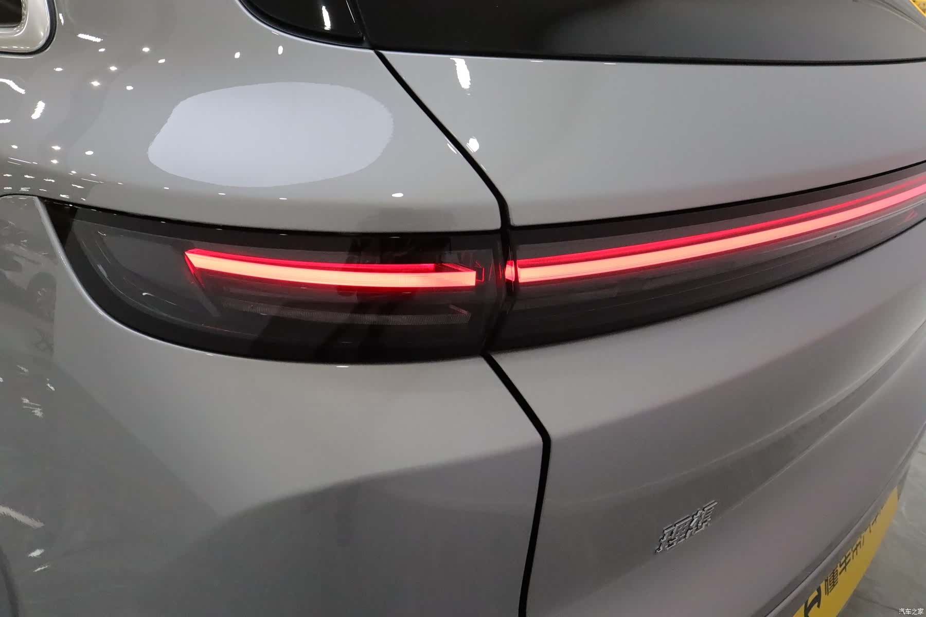 Li Auto L6, 2024 20