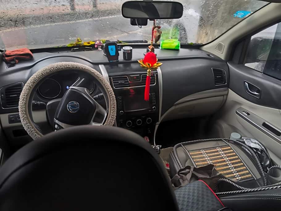 Forthing Popular S500