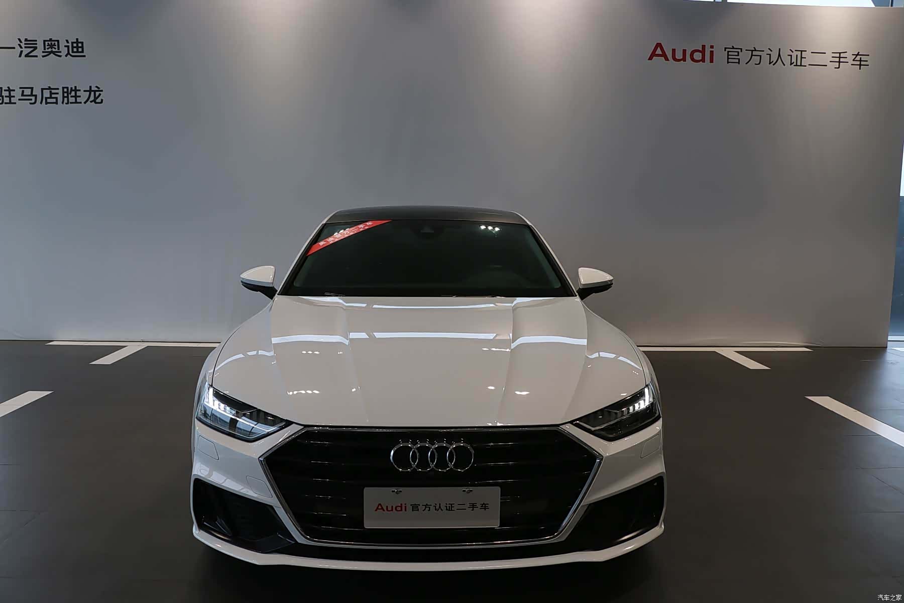 Audi A7, 2024 2